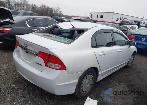 2009 Honda Civic Hybrid из США, поврежденный, VIN JHMFA36249S017255